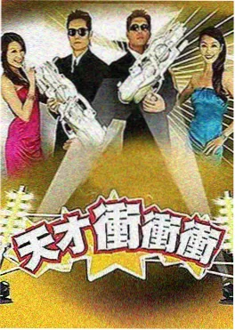 纪录片《春山纪事》剧照
